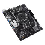 ASUS PRIME A520M-R AM4 DDR4 SES GLAN